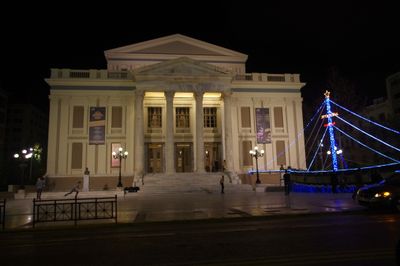 At night 1