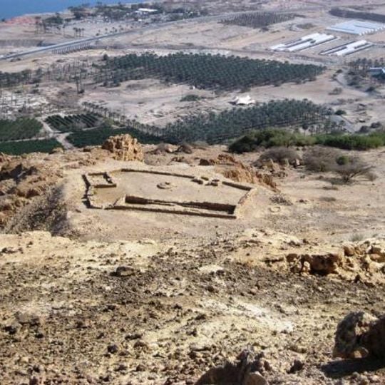 Chalcolithic Temple of Ein Gedi