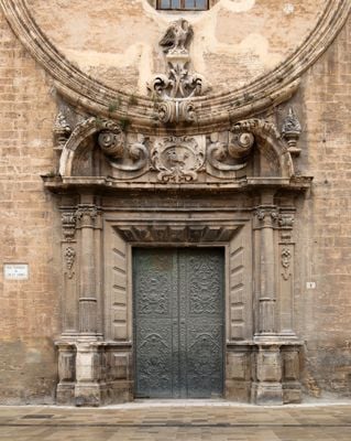 Entrance 1