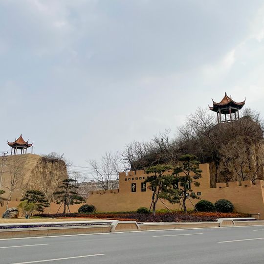 Site of Capital of Kingdom Zheng and Han