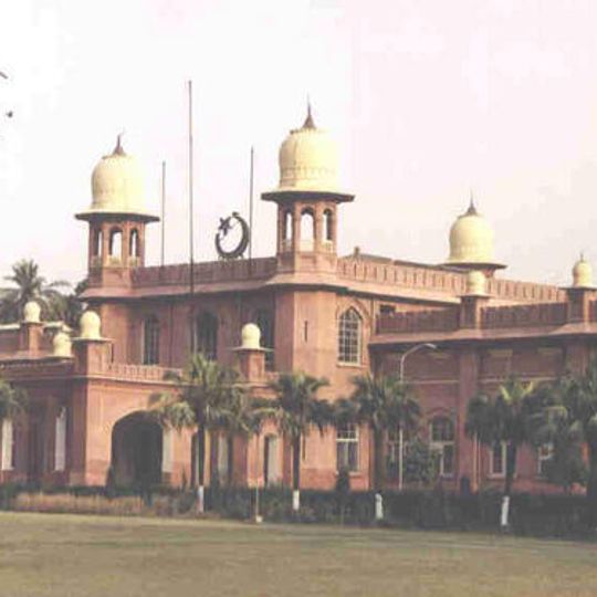 University of Agriculture Faisalabad
