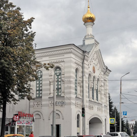 Znamenskaya Church