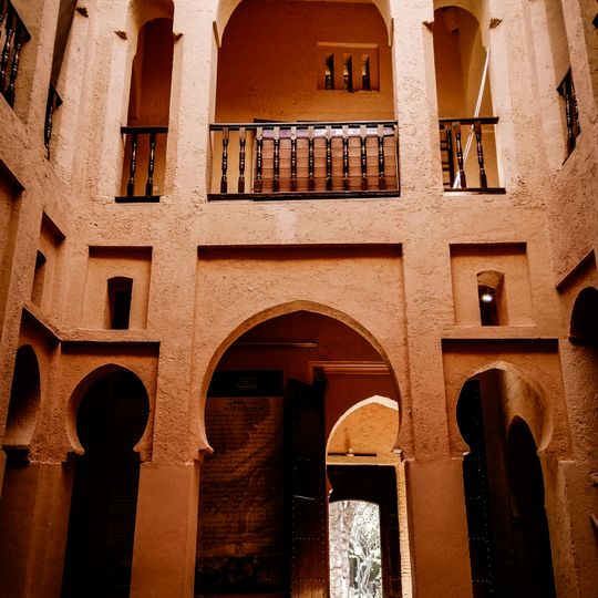 Musée ethnographique de Chefchaouen