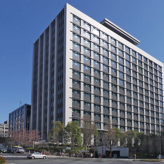 Bâtiment commun n°8 du gouvernement central