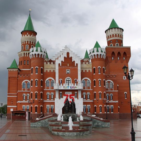 Республика пукане театрĕ