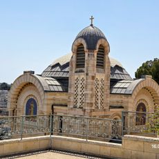 כנסית התרנגול