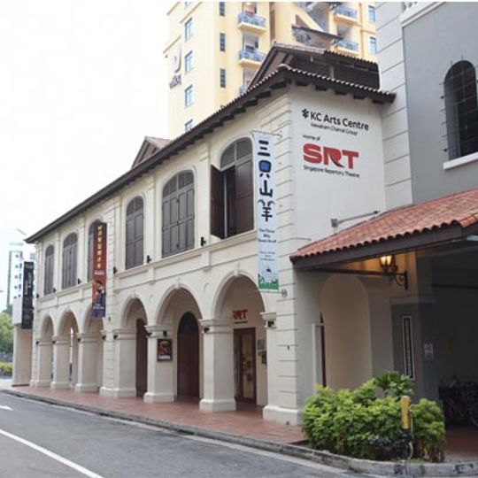 Singapore Repertory Theatre