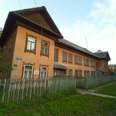 Дом, в котором жил академик С.И. Вавилов (Йошкар-Ола)