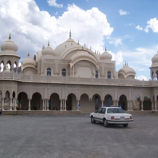 Sri Sri Radha Krishna Temple