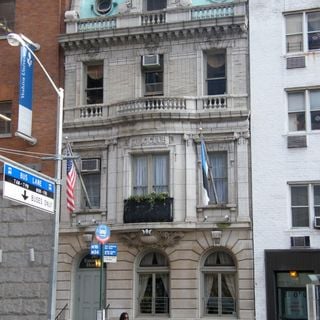 New York Estonian House