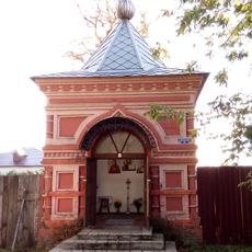 Saint Xenia chapel, Ostashkov