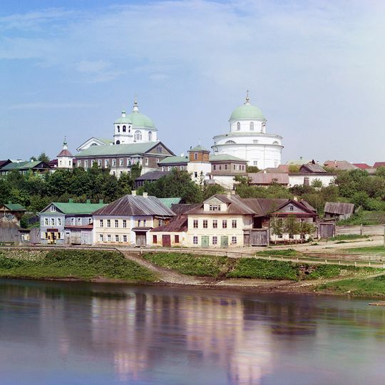 Voskresensky Convent