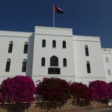 Omani French Museum
