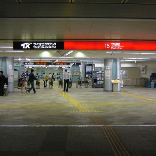 Moriya Station