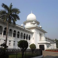 Supreme Court of Bangladesh