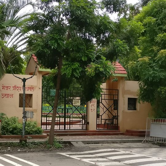 Tathawade Garden, Pune