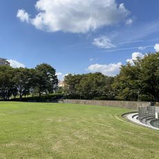 新川公園