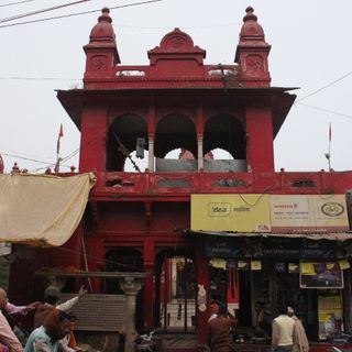 Durga Mandir, Varanasi