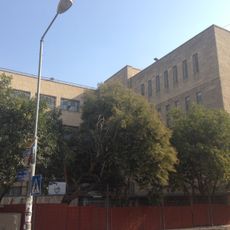 Beit Zeirot Mizrachi, Jerusalem