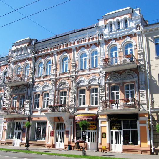 Savieckaja Street 12, Homieĺ