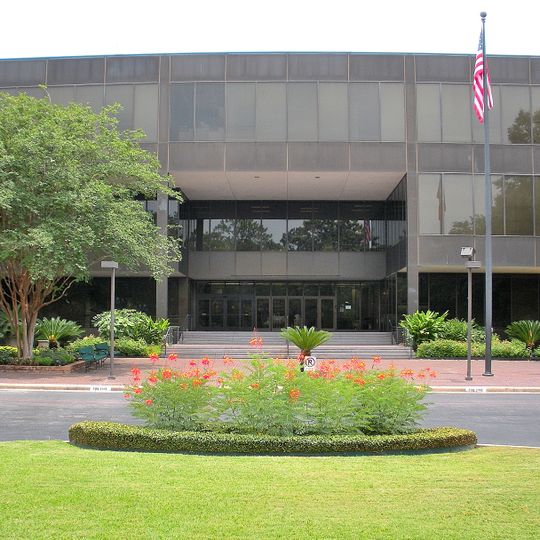 University of Houston–Clear Lake
