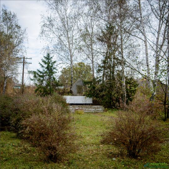 Пам'ятний знак Веприцькій обороні