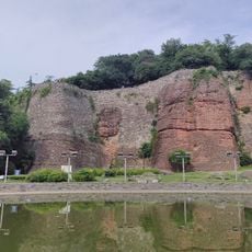Stone City
