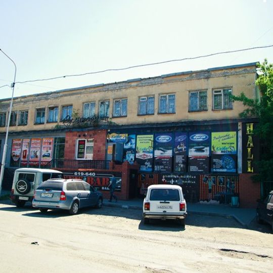 Дом купцов Поклевских-Козелл