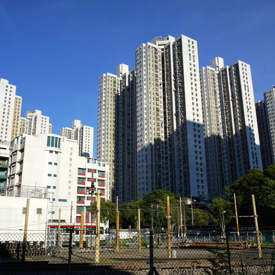 Siu Lun Court