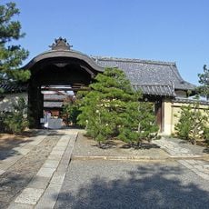 Sōken-in