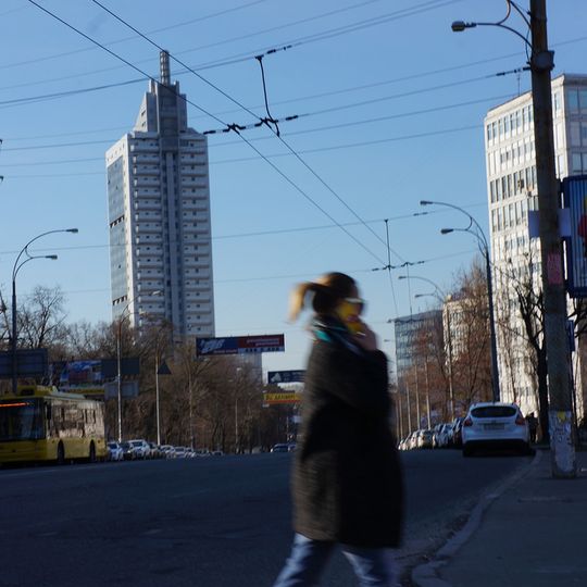 Distretto di Solom"janka