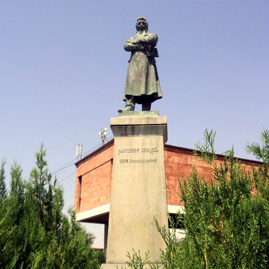 Khachatur Abovian museum