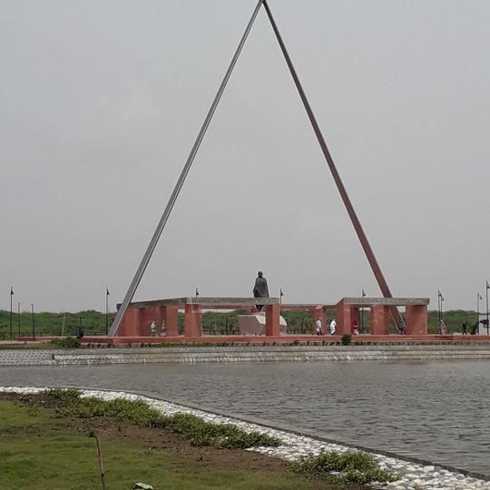 National Salt Satyagraha Memorial