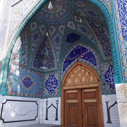 Ershad Mosque