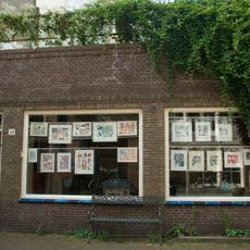Eerste Bloemdwarsstraat 10, Amsterdam