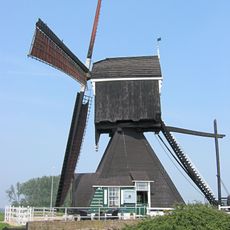 Laaglandse Molen