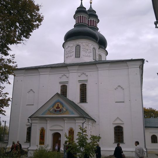 Danivka Cathedral