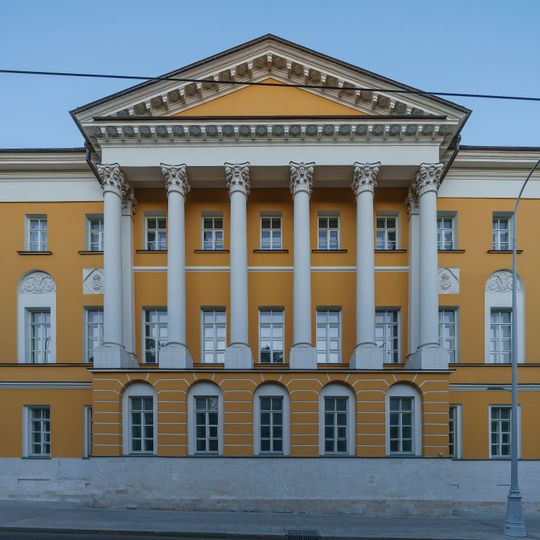 National Research University – Higher School of Economics