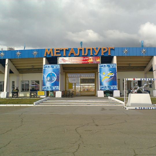 Metallurg stadium