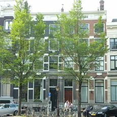 Herengracht 58, Amsterdam
