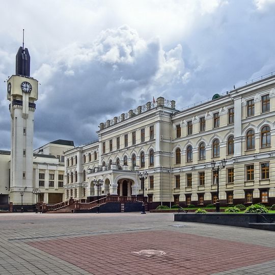 Viciebsk Eparchial Women's College