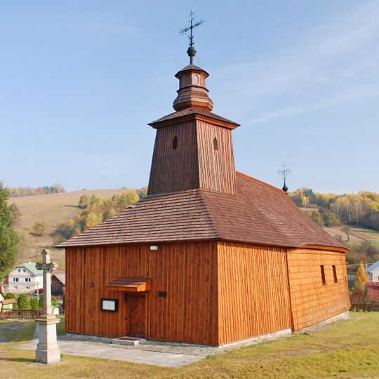 Temple of St Luke, Krivé