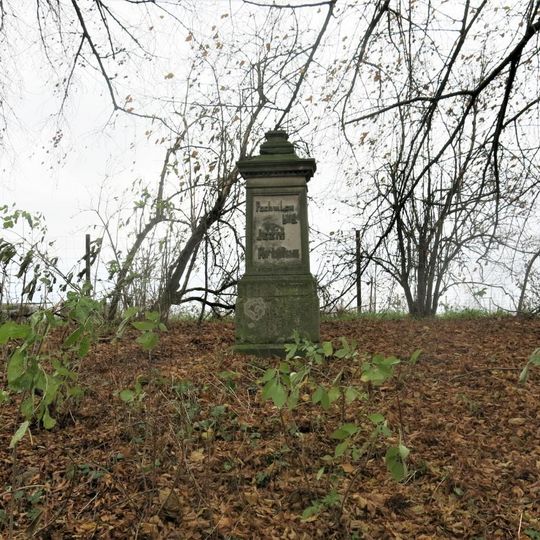 Kříž v remízu na severním okraji Smilovic