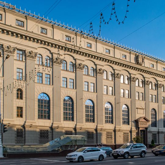 Niezaliežnasci Avenue 20, Minsk