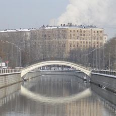 Rubtsov Bridge