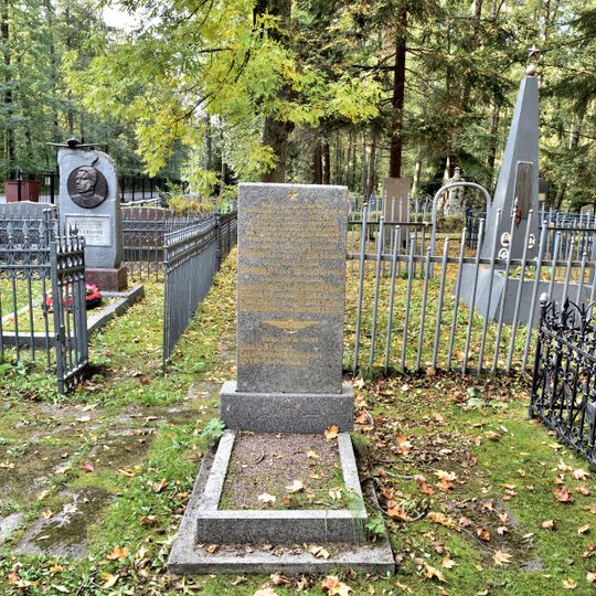 Братская могила авиаторов ВВС Краснознаменного Балтийского флота, погибших в период Великой Отечественной войны