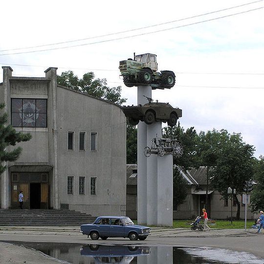 Славутський історичний музей