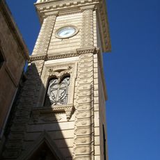 Forty Martyrs Cathedral
