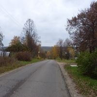 Игумново (Можайскан кӀошт)