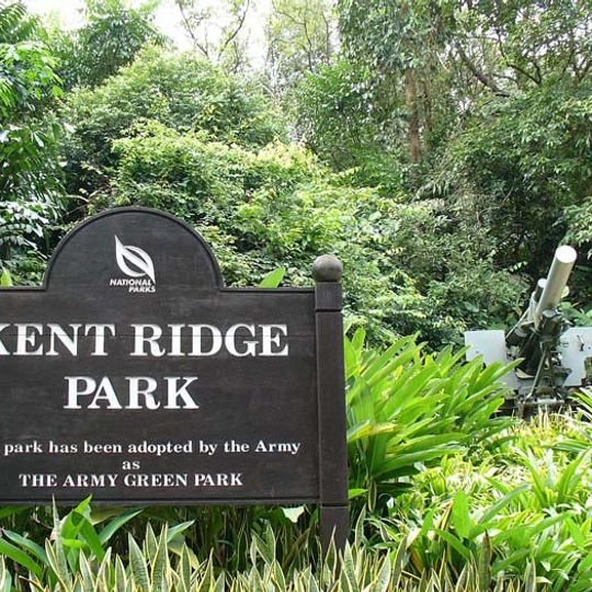 Parque Kent Ridge